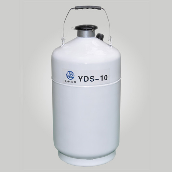 液态罐便携式YDS-10